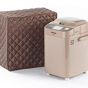 Covermates Keepsakes – Bread Maker Cover – Dust Protection – Stain Resistant – Washable – Appliance Cover-Bronze