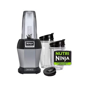 Ninja BL455_30 Nutri Professional Personal Blender Bonus Set with 3-Sip & Seal Single Serves(12, 18, and 24 oz. Cups) & 75-Recipe Cookbook, Stainless Steel/Black