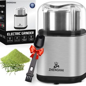 Electric Herb Grinder 200w Spice Compact Size, Easy On/Off, 2.8oz capacity. Fast