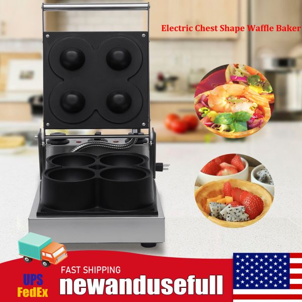 Electric Chest Shape Waffle Baker 4pcs Waffle Maker Machine Nonstick 1800W 110V