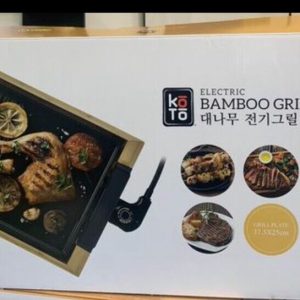 Koto Electric Bamboo Grill