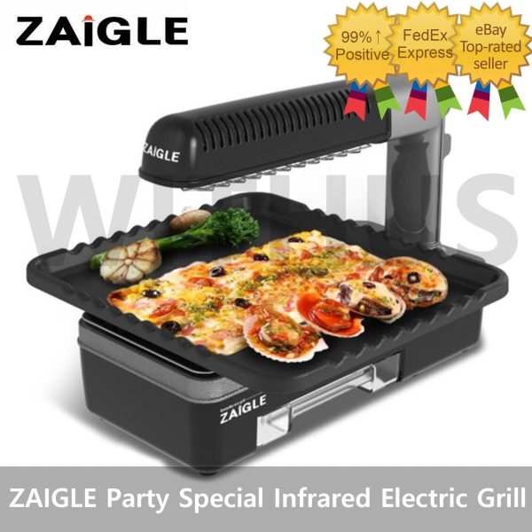 ZAIGLE Party Special Infrared Electric Grill Smokeless Grill BBQ Party 220V