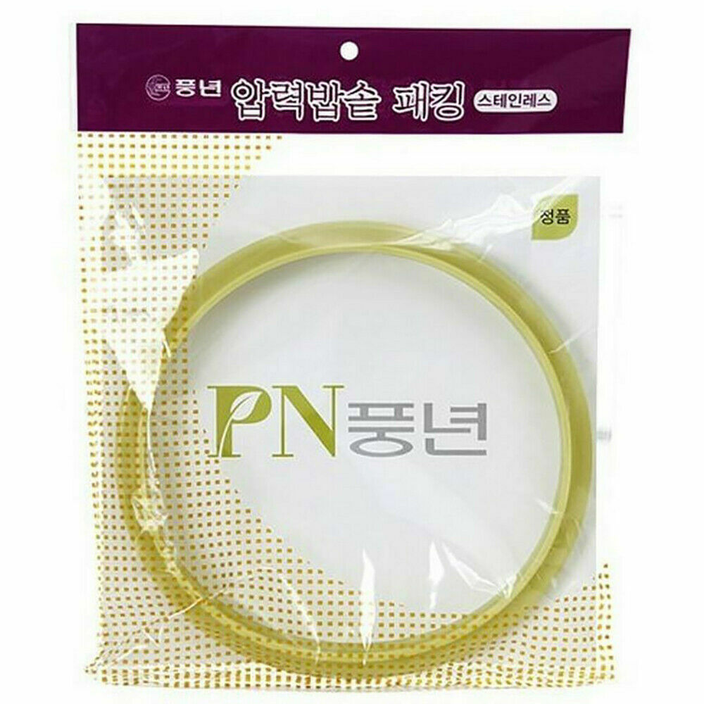 PN Replacement Rubber Packing for Poong Nyun Stainless Steel Pressure Cookers