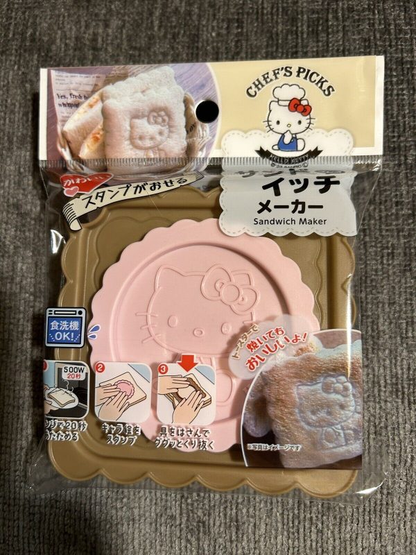 Sanrio Hello Kitty Sandwich Maker Press Mold Cutter For Bento Lunch Breakfast