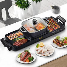 VEVOR Electric 2in1 Hot Pot BBQ Grill Hot Pot Oven Smokeless BBQ Pan DIY 2400W