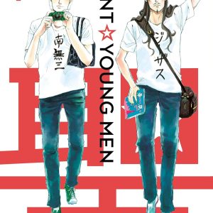 Saint Young Men Omnibus 1 (Vol. 1-2)