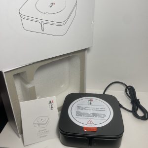 Electric Ceramic Tea Induction Stove Burner For Tea Kettle. Deming tang Carey 2