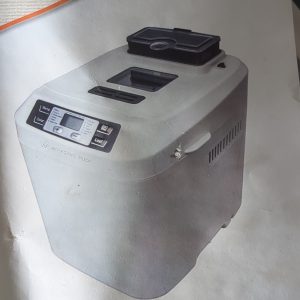 NEW Wolfgang Puck BBME0070 Bread Maker Machine Counter Top White 12 Settings